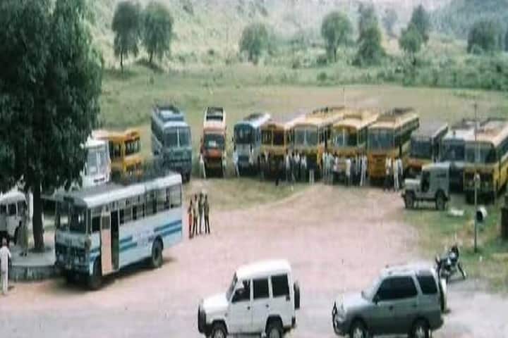 Awadhoot Bhagwan Ram PG College campus in Sonbhadra, Uttar Pradesh, India — photo 2