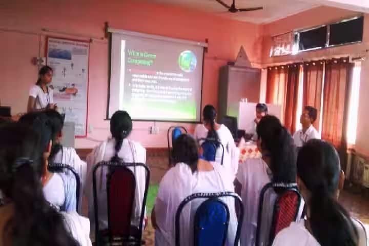 Awadhoot Bhagwan Ram PG College campus in Sonbhadra, Uttar Pradesh, India — photo 4