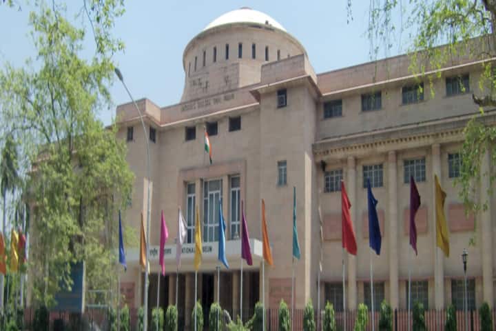 National Museum Institute of the History of Art, Conservation and Museology, New Delhi campus in New Delhi, Delhi, India