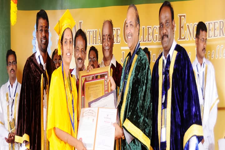 JMCE Kancheepuram campus in Kanchipuram, Tamil Nadu, India — photo 3