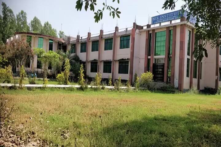 MS Institute campus in Bulandshahr, Uttar Pradesh, India — photo 1