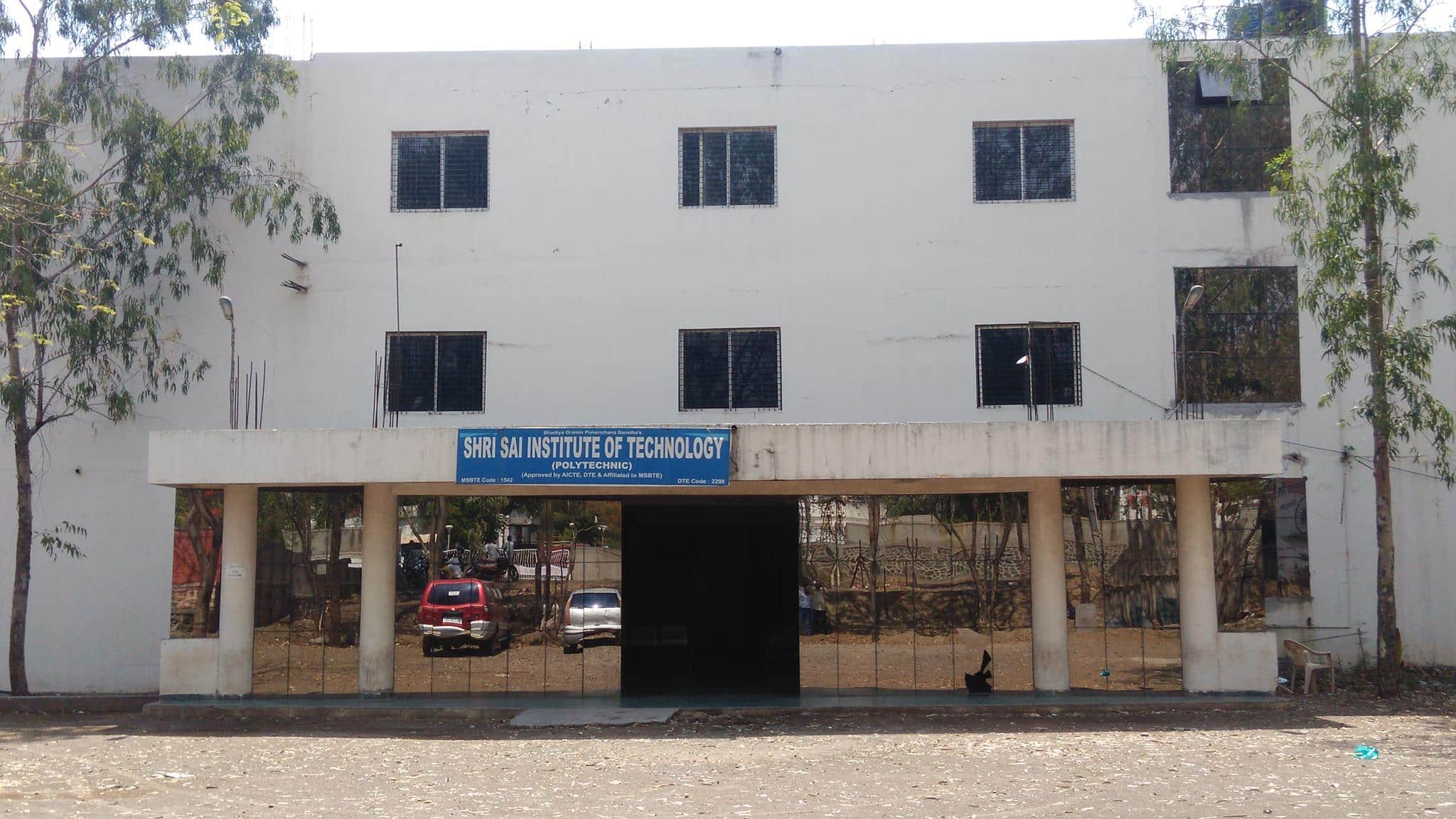 Shri Sai Institute of Technology Polytechnic campus in Aurangabad, Maharashtra, India — photo 1