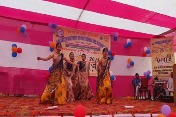 Chanakya Institute of Management and Higher Studies campus in Bhojpur, Bihar, India — photo 4