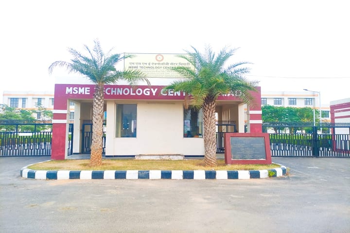 MSME Technology Centre campus in Alwar, Rajasthan, India — photo 1