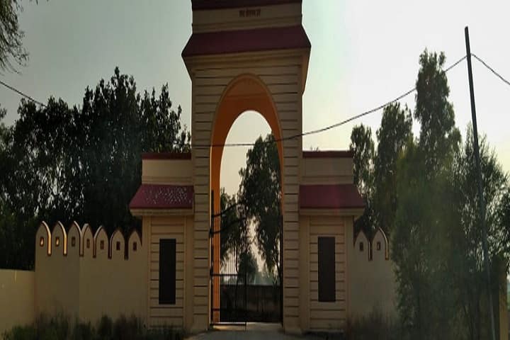 Government PG College campus in Neemrana, Rajasthan, India — photo 1