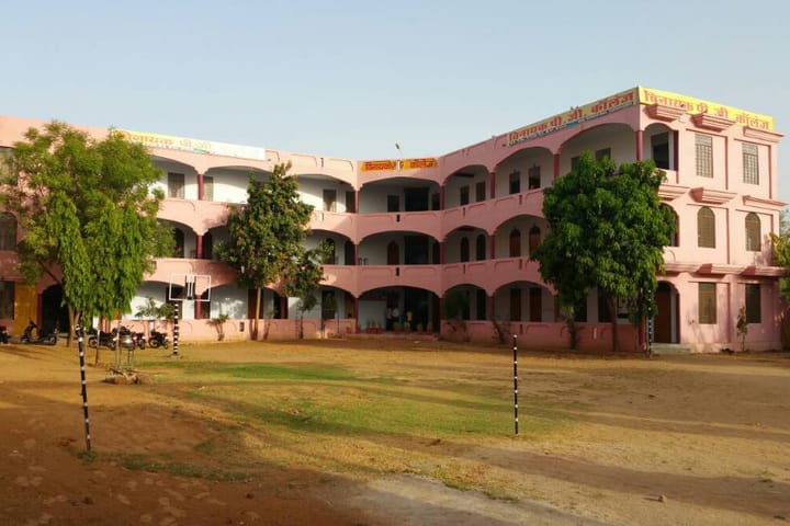 Vinayak PG College campus in Jaipur, Rajasthan, India — photo 1