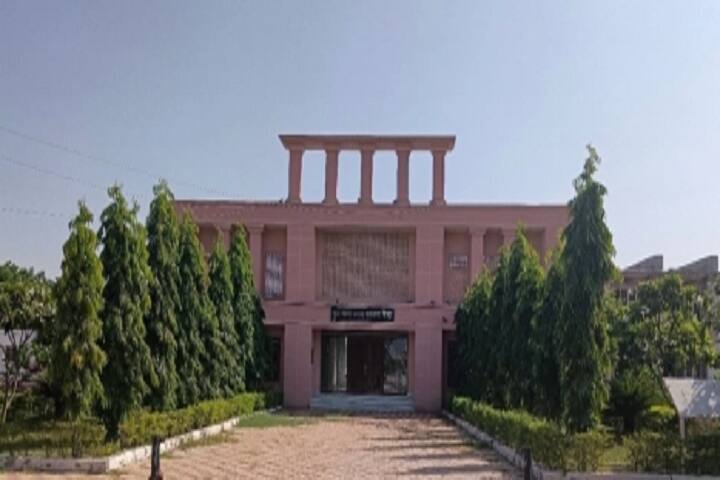 Shri Pragya Mahavidyalaya campus in Ajmer, Rajasthan, India — photo 4
