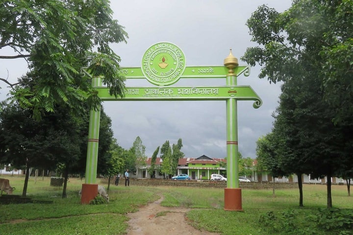 Dalgoma Anchalik College, Goalpara campus in Goalpara, Assam, India