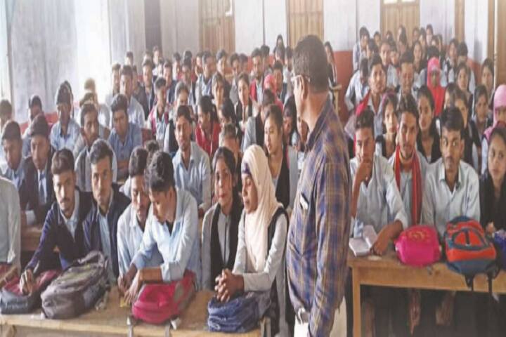 Dalgoma Anchalik College campus in Goalpara, Assam, India — photo 5