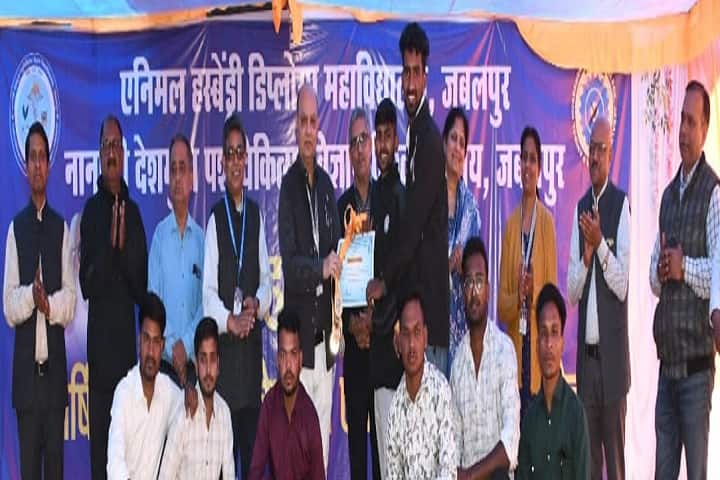 Nanaji Deshmukh Veterinary Science University campus in Jabalpur, Madhya Pradesh, India — photo 4