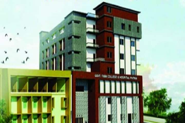 Government Tibbi College, Patna campus in Patna, Bihar, India