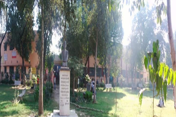 LBS Government PG College campus in Jaipur, Rajasthan, India — photo 2