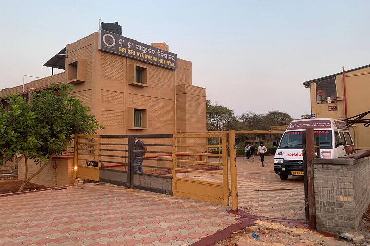 Faculty of Management Studies campus in Cuttack, Odisha, India — photo 6