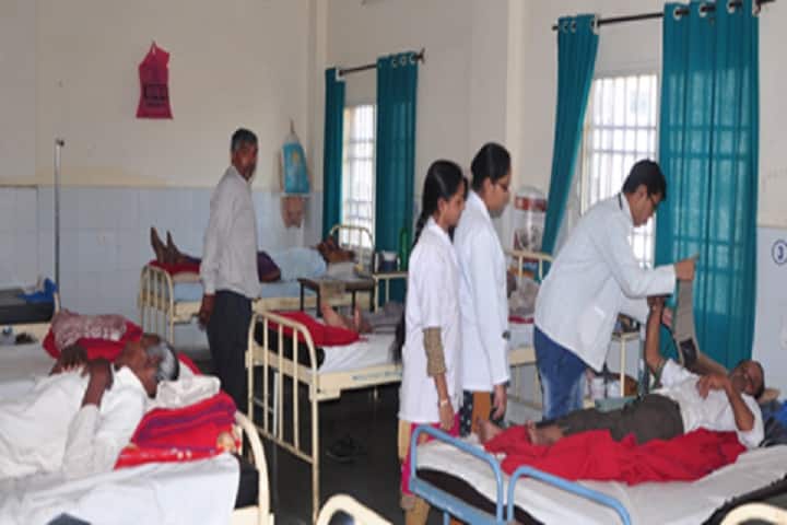 Government Homoeopathic Medical College campus in Bhopal, Madhya Pradesh, India — photo 3