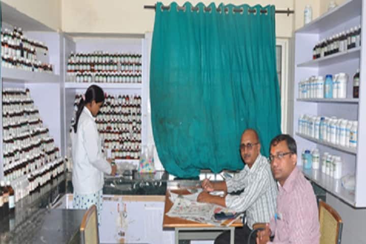 Government Homoeopathic Medical College campus in Bhopal, Madhya Pradesh, India — photo 4