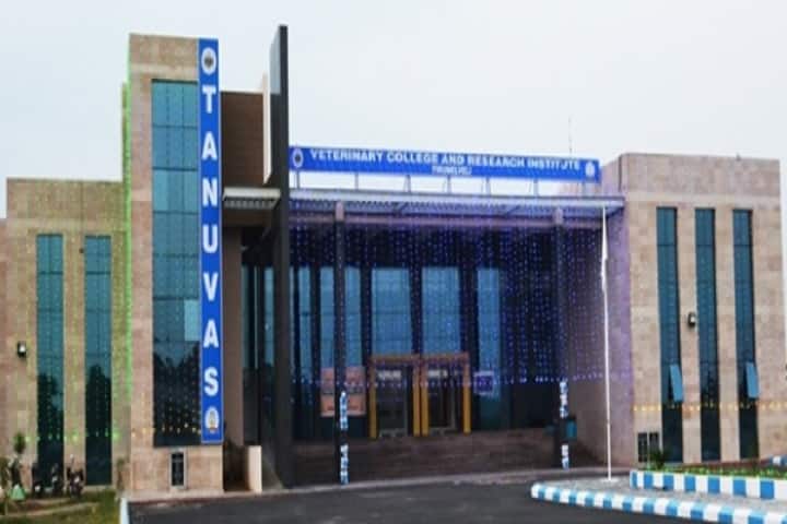 VCRI Tirunelveli campus in Tirunelveli, Tamil Nadu, India — photo 1