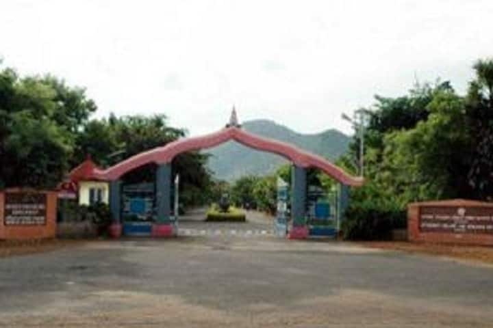 Veterinary College and Research Institute campus in Namakkal, Tamil Nadu, India — photo 1