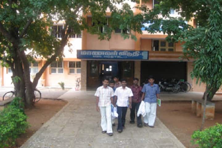 Veterinary College and Research Institute campus in Namakkal, Tamil Nadu, India — photo 4