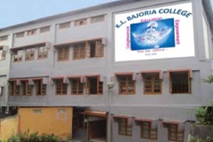 KL Bajoria College campus in Shillong, Meghalaya, India — photo 2