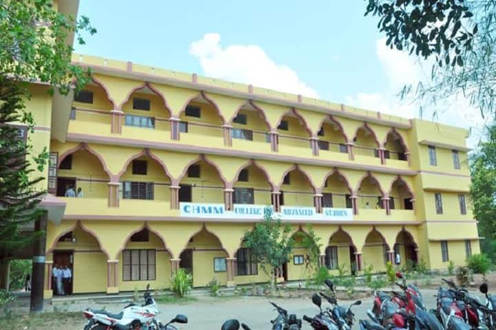 CHMM College for Advanced Studies campus in Thiruvananthapuram, Kerala, India — photo 1
