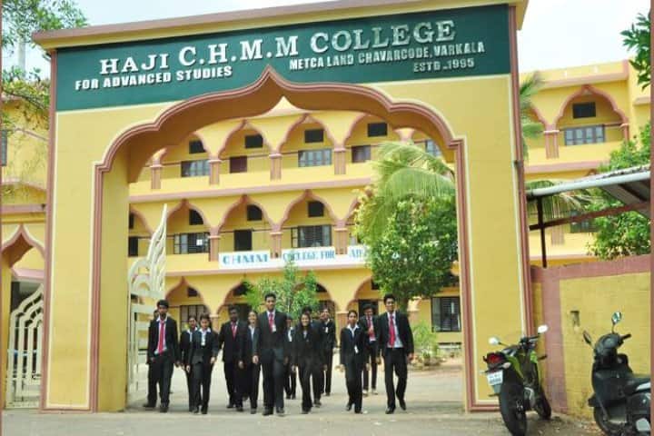 CHMM College for Advanced Studies campus in Thiruvananthapuram, Kerala, India — photo 2