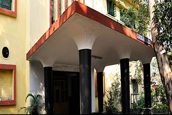 Gurudas College campus in Kolkata, West Bengal, India — photo 1