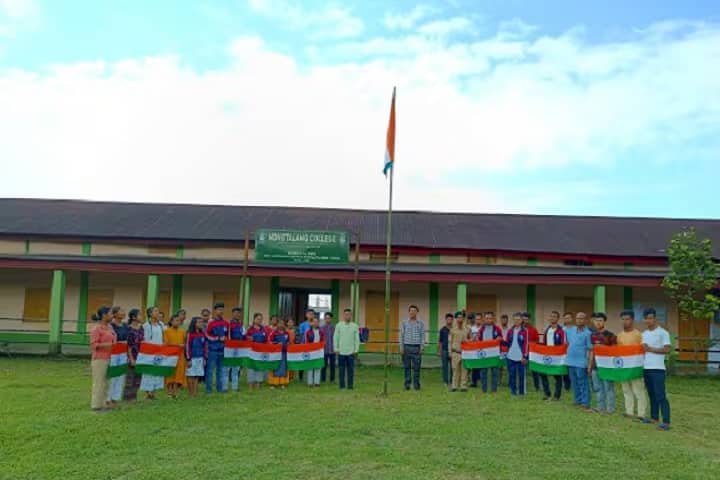 Nongtalang College campus in Nongtalang, Meghalaya, India — photo 6