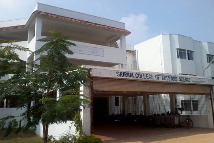 Sriram College of Arts and Science campus in Chennai, Tamil Nadu, India — photo 1