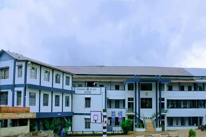 Sankardev College campus in Shillong, Meghalaya, India — photo 1