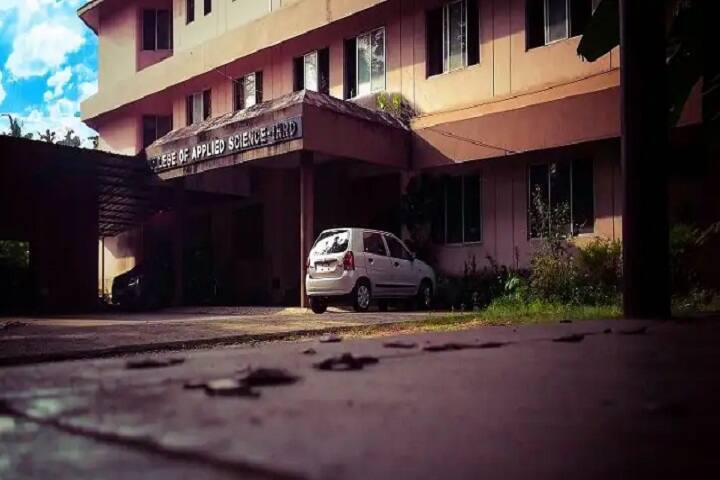College of Applied Science campus in Kozhikode, Kerala, India — photo 2