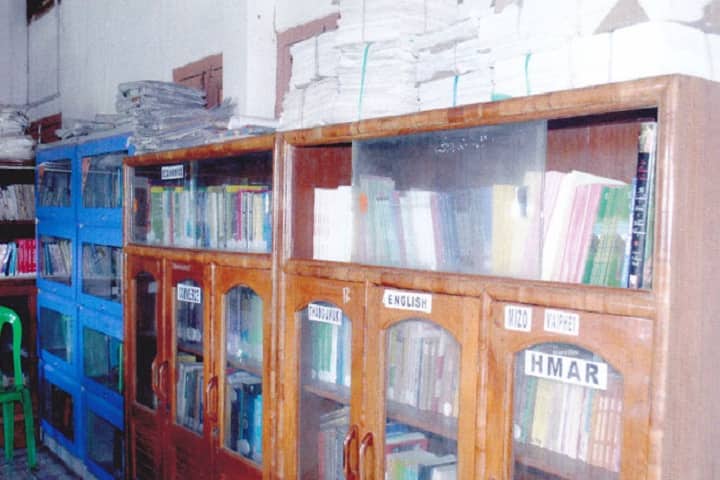 Moreh College campus in Moreh, Manipur, India — photo 2