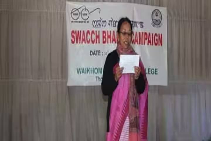 Waikhom Mani Girls College campus in Imphal, Manipur, India — photo 3