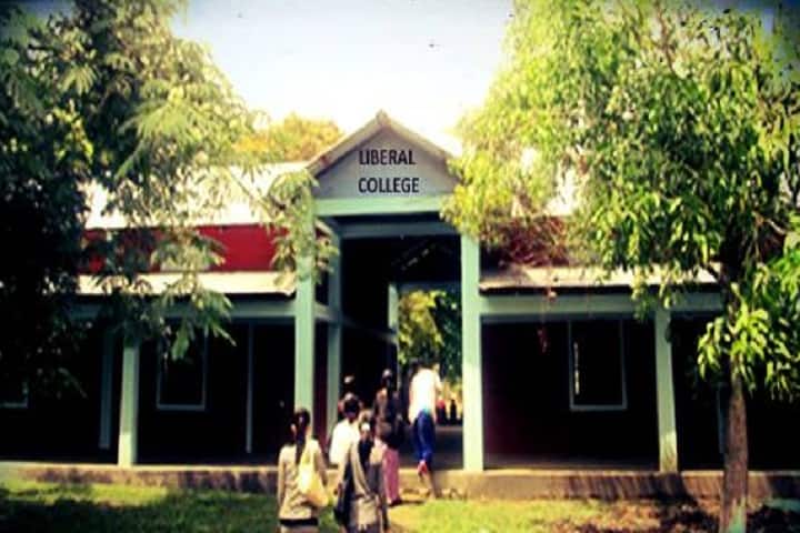 Liberal College campus in Imphal, Manipur, India — photo 1