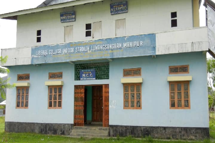 Liberal College campus in Imphal, Manipur, India — photo 2