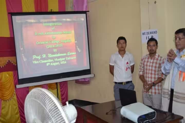 Oriental College campus in Imphal, Manipur, India — photo 4