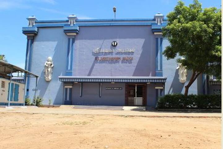 SAASC Tiruchirappalli campus in Tiruchirappalli, Tamil Nadu, India — photo 2