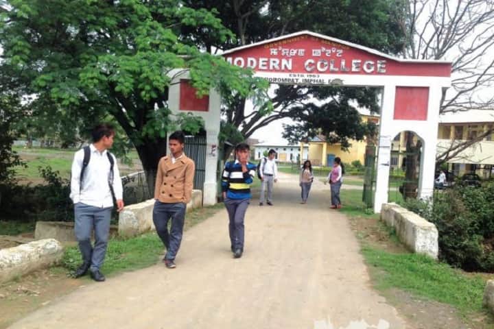 The Modern College campus in Imphal, Manipur, India — photo 2