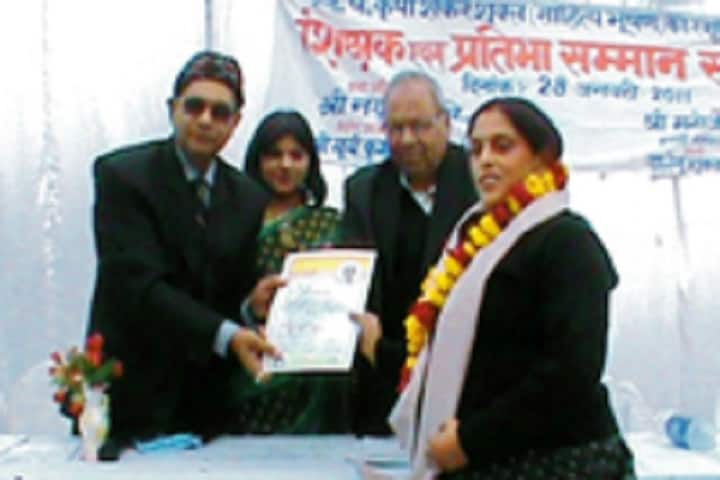 Gyanodaya Mahavidyalaya campus in Lucknow, Uttar Pradesh, India — photo 2