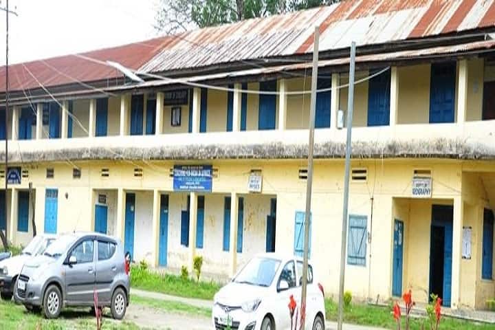 Manipur College, Manipur campus in Imphal, Manipur, India
