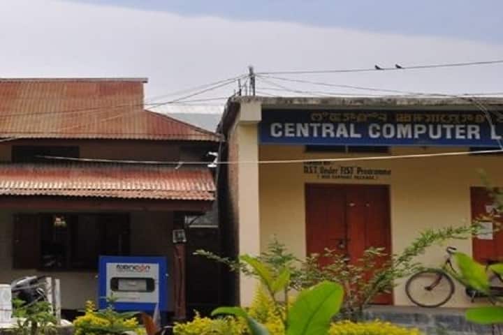 Manipur College campus in Imphal, Manipur, India — photo 4
