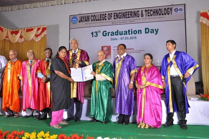 Jayam College of Engineering and Technology campus in Dharmapuri, Tamil Nadu, India — photo 3