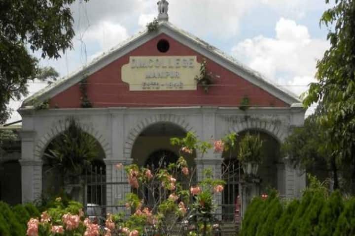 DM College of Science campus in Imphal, Manipur, India — photo 2