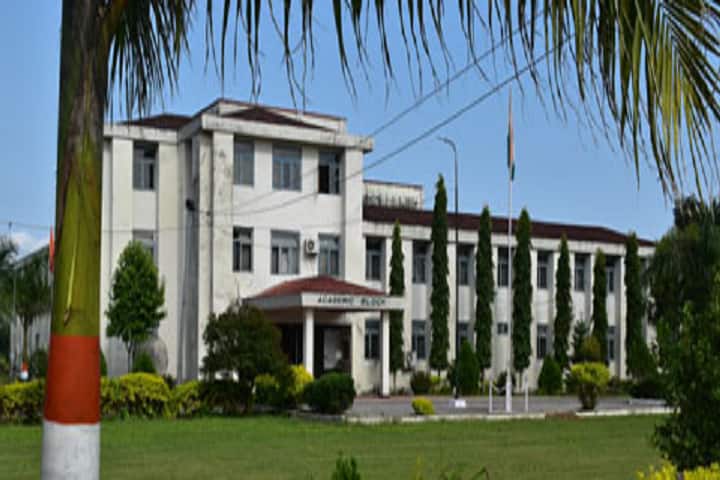 College of Horticulture and Forestry campus in Pasighat, Arunachal Pradesh, India — photo 1