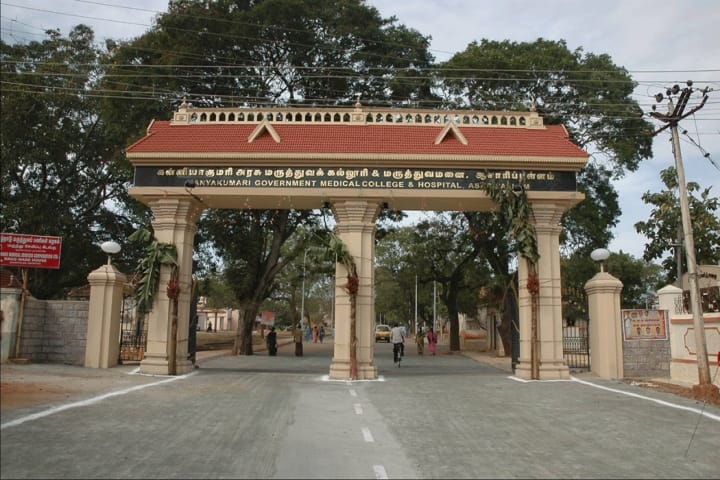 Kanyakumari Government Medical College campus in Nagercoil, Tamil Nadu, India — photo 1