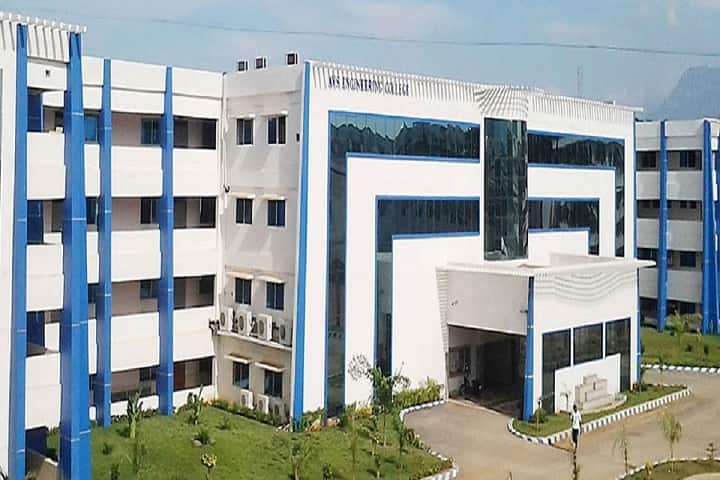 AVS Engineering College campus in Salem, Tamil Nadu, India — photo 1