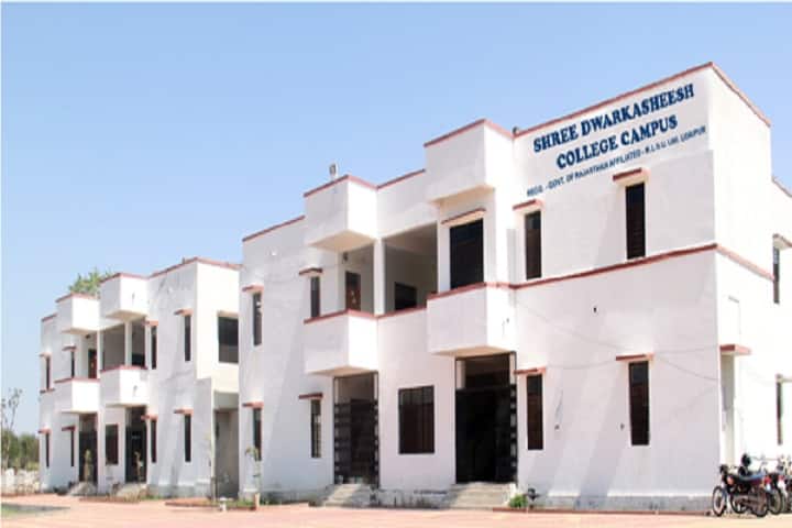 Shree Dwarkadheesh Teacher Training College campus in Rajsamand, Rajasthan, India — photo 1