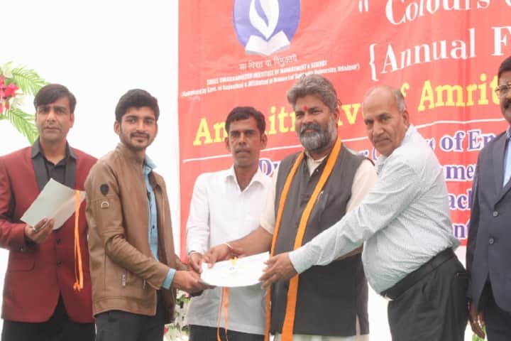 Shree Dwarkadheesh Teacher Training College campus in Rajsamand, Rajasthan, India — photo 6