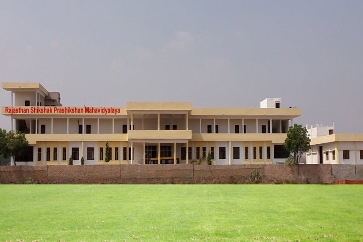 Rajasthan Shikshak Prashikshan Mahavidyalaya campus in Alwar, Rajasthan, India — photo 1