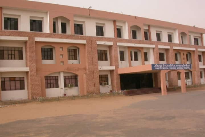 Jodhpur Dental College and General Hospital campus in Jodhpur, Rajasthan, India — photo 2