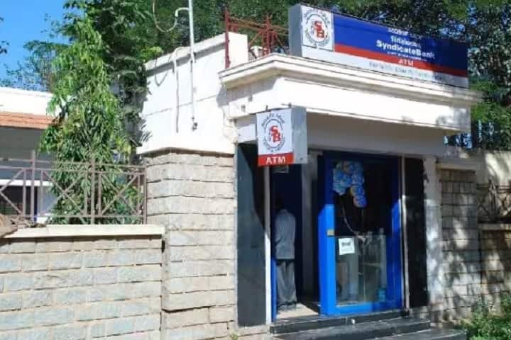 Pallagatti Adavappa Arts and Commerce First Grade College campus in Tiptur, Karnataka, India — photo 3
